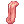 Tongue, предмет (Renewal)