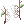 Cobweb, предмет (Pre-Renewal)