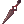 Bloody Eater [2], двуручный меч (Pre-Renewal)