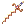 Exorciser, кинжал (Renewal)