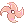 Flower Huuma Shuriken [2], (Renewal)
