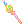 Light of Recovery [1], посох (Renewal)