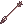 Mute Arrow, стрела (Renewal)