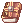 Exorcism Bible, броня (Pre-Renewal)