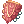 Shield of Naga [1], броня (Pre-Renewal)
