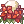 Christmas Package, расходный материал (Renewal)