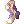 Valkyrian Shoes [1], броня (Renewal)