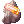 Odium, предмет (Renewal)