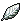 White Herb, восстанавливающий предмет (Renewal)