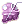 Grape Juice, восстанавливающий предмет (Pre-Renewal)