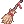 Old Broom, расходный материал (Pre-Renewal)
