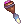 Chisel Of Giant, предмет (Renewal)