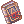 Secret Of Rune, предмет (Renewal)