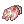 Executioner's Mitten, предмет (Renewal)