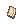Piece of Egg Shell, предмет (Pre-Renewal)