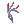 Sinew of Bear, предмет (Pre-Renewal)