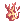 Burning Heart, предмет (Renewal)