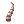 Antelope Horn, предмет (Renewal)