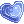 Glacial Heart, предмет (Renewal)