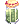 Kaong, предмет (Pre-Renewal)