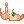 Broken Crown, предмет (Pre-Renewal)