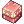 Engrave Treasure Box, предмет (Pre-Renewal)