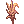 Poison Herb Amoena, предмет (Renewal)