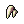 Orc's Fang, предмет (Pre-Renewal)