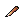 Cactus Needle, предмет (Pre-Renewal)
