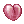 Flame Heart, предмет (Renewal)