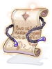 True Shining Defense Scroll, расходный материал (Renewal)