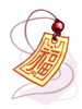 Charm Of Happiness, расходный материал (Pre-Renewal) Charm Of Happiness, расходный материал (Pre-Renewal)