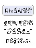 Diary Magic Powder Box, деньги (Renewal) Diary Magic Powder Box, деньги (Renewal)