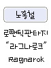 Gogo Magic Powder Box 30 Days, деньги (Renewal) Gogo Magic Powder Box 30 Days, деньги (Renewal)
