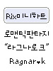 Mini_Heart_Magic Powder Box, деньги (Pre-Renewal) Mini_Heart_Magic Powder Box, деньги (Pre-Renewal)