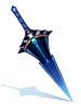 Requiem Spear, одноручное копьё (Renewal) Requiem Spear, одноручное копьё (Renewal)