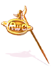 RWC Memory Staff [1], посох (Renewal)