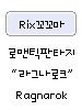 Freshman Powder Box, деньги (Renewal) Freshman Powder Box, деньги (Renewal)
