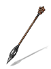 Mute Arrow, стрела (Renewal) Mute Arrow, стрела (Renewal)