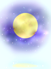 Full Moon, броня (Renewal) Full Moon, броня (Renewal)
