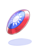 Costume Ten Guardian's Shield, броня (Renewal) Costume Ten Guardian's Shield, броня (Renewal)