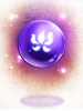 Powerful Soul Essence, предмет (Renewal) Powerful Soul Essence, предмет (Renewal)