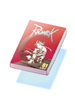 Ragnarok Limited Edition, броня (Pre-Renewal) Ragnarok Limited Edition, броня (Pre-Renewal)