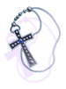 Dark Rosary [1], броня (Renewal)