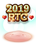 2019 RTC Memorial Poring Pool, броня (Renewal) 2019 RTC Memorial Poring Pool, броня (Renewal)