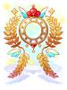 Costume 20th Anniversary Wings, броня (Renewal) Costume 20th Anniversary Wings, броня (Renewal)
