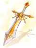 Guardian Saber [2], одноручный меч (Renewal)