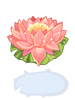 Water Lily Crown [1], броня (Pre-Renewal)