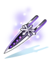 Dim Glacier Katar [1], катар (Renewal)
