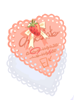 Choco Drink Recipe, предмет (Renewal) Choco Drink Recipe, предмет (Renewal)